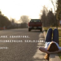 ʰ̳?